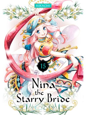 cover image of Nina the Starry Bride, Volume 15